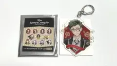 ツイステッドワンダーランド　アクリルキーホルダー　【トレイ】