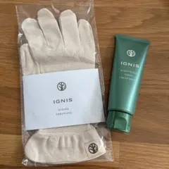 IGNIS ナイトウェルハンドトリートメント 80g