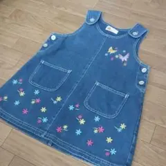 ジャンパースカート　蝶