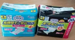 Item thumbnail for item 98fceae4-da18-46e7-88e8-756c740c6be6