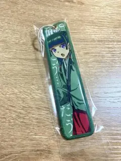 薬屋のひとひごと　フライトタグ　ストラップ　【新品・送料込み】