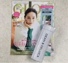 グロウ　8月号　DEAN&DELUCA ホワイト