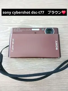 2026年最新】sony dsc-t77の人気アイテム - メルカリ