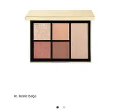 snidel beauty アイシャドウ01 ベージュ　パレット