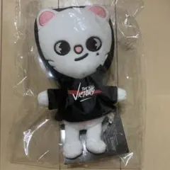 straykids skzoo ミニぬいぐるみ mini plush ヒョンジン