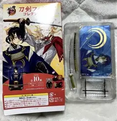 刀剣乱舞　刀剣フィギュアコレクション　三日月宗近