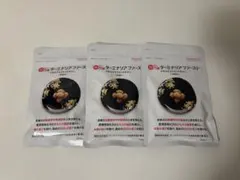 2026年最新】ターミナリアファースト ケースの人気アイテム - メルカリ