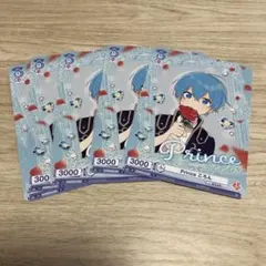 ⑳ころん ヴァイスシュヴァルツ