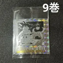 SUNSUN様 リクエスト 2点 まとめ商品