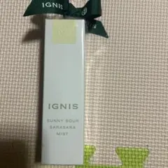 IGNIS SUNNY SOUR SARASARA MIST 50mlのサムネイル