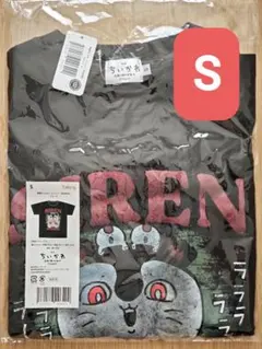 ちいかわ Tシャツ WARNING Sサイズ セイレーン