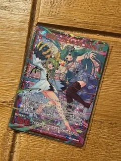 Z/X ゼクス　共希者ニグたん&テオゴにゃん　SEC
