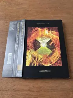 merveilles（メルヴェイユ） / MALICE MIZER CD 初回