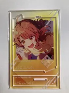学園アイドルマスター　学マス　フォトスタイルアクスタ　花海佑芽
