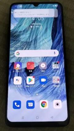 OPPO A73