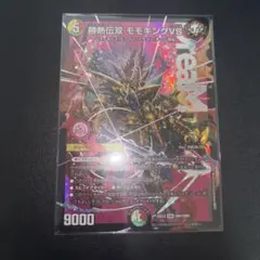 Item thumbnail for item 9b052795-9aee-42b6-9891-be59036226f6