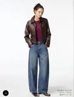 バギーカーブジーンズ　67ブルー　26(66cm)