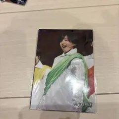 <レア>道枝駿佑 フォトセ 2016