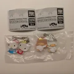 サンリオ なかよしドロップチャーム ハローキティ リトルツインスターズ