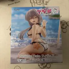 TAITO Desktop Cute フィギュア 宇崎月 浜辺で水着ver.