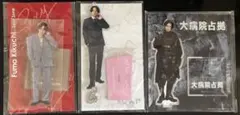 timelesz　菊池風磨　アクスタ3点セット！