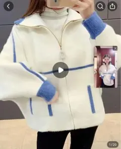 カラーブロック ジャケット ホワイト