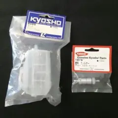 京商　BS65 燃料タンク　1876 燃料フィルターのサムネイル