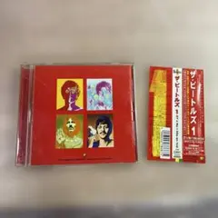 ザ・ビートルズ The Beatles Box ビートルズ リマスター全集 2026年最新】ビートルズ box cd リマスターの人気アイテム - メルカリ