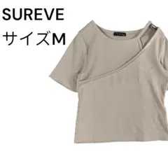 상태좋음 슈리브 비대칭 컷 아웃 레이어드 스타일 탑스 M사이즈