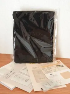 【新品未使用】ETVOS オリジナル ビッグトートバッグ&化粧品サンプル