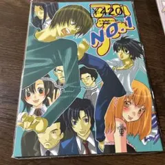 デスノート　ヒカルの碁　バクマン　1巻初版セット デスノート ヒカルの碁 バクマン 1巻初版セット - メルカリ
