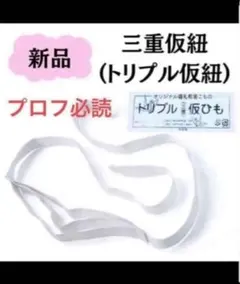 Item thumbnail for item eff8db91-ab55-4e99-8dc7-cb87280c6c21