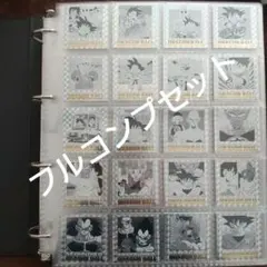 Item thumbnail for item 51f917b8-cbf7-41cb-a891-eea51555c485