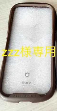 iPhone15pro ケースのサムネイル