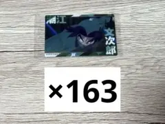 ウタシロ プロフ必須様 リクエスト 3点 まとめ商品