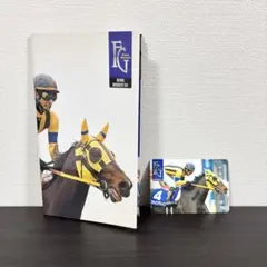 第38回高松宮記念 ファイングレイン 幸英明