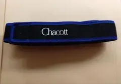 Item thumbnail for item 608ba8e0-d730-4aea-b500-d1e7e3fac836