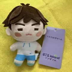 新品未使用】BTS しまむら インザソム ユンギ SUGA マスコット - メルカリ