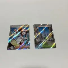 メイのはげましsr　ミアレシティsr ポケカ　ムニキスゼロ　ポケモン