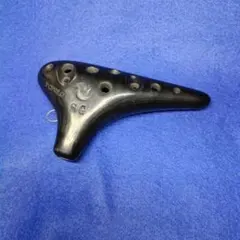 Item thumbnail for item 352e175f-6fcc-4c6d-b5e4-d5e008f4830f