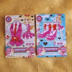 アイカツ！星宮いちご　入学セット　ピンクステージベスト　スカート　シューズ　他 アイカツ！星宮いちご 入学セット ピンクステージベスト