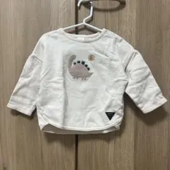 Item thumbnail for item 5faad511-6350-4d40-8cea-a7b8eae0bd1d