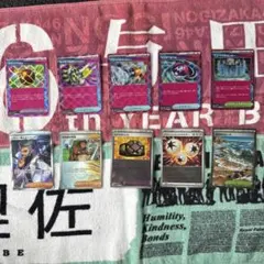 ポケモンカード　まとめ売り