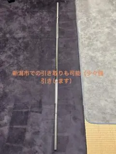 アイロテックバーベルシャフト 180cm 29mm対応のサムネイル
