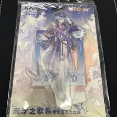 KAITO アクリルスタンド/MIKUEXPO ASIA ミクエクスポ アジア - メルカリ