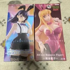 こち亀 秋本麗子 フィギュア 2点セット - メルカリ