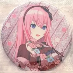 巡音ルカ プロセカサンリオコラボ 缶バッジ