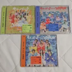 MORESTAR サマーゴー/WITHKAWAII論　3形態