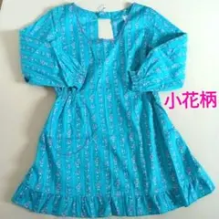 Item thumbnail for item bedcc8c6-58fa-4289-928c-f5c0f9711179