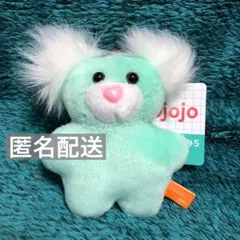 【未使用】mojojojo マスコットぬいぐるみ5 ②